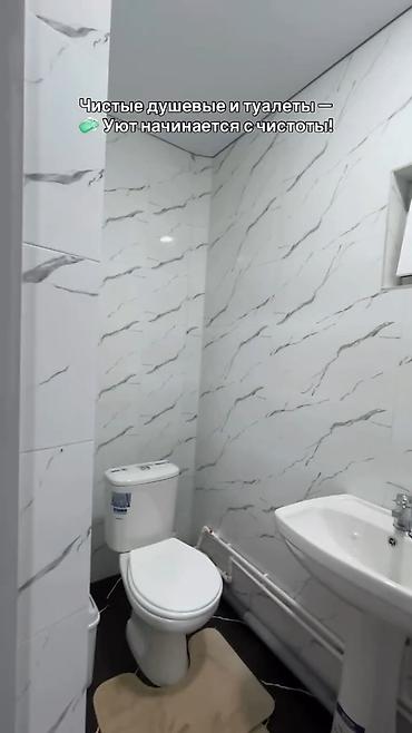 Ысык-Көлдө эс алуу: Сдаю коттедж 2-6 местные номера полулюкс. Свежий ремонт, постельные — 10