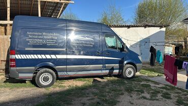 дом на колеса: Коммерческий фургон Mercedes-Benz, предназначенный для обслуживания и
