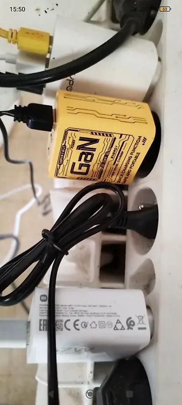 video ceken: Divar adapteri USB-A və USB C. Giriş: 100–240V AC, 50/60Hz, 0.8A Max - — 6