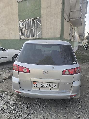 Mazda: Mazda Demio: 2005 г., 1.3 л, Автомат, Бензин, Хэтчбэк — 3