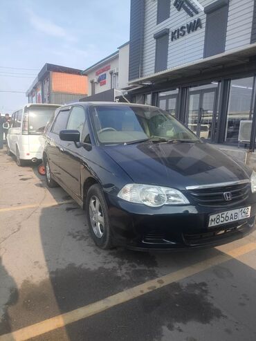 Honda: Honda Odyssey: 2000 г., 2.3 л, Автомат, Бензин, Минивэн