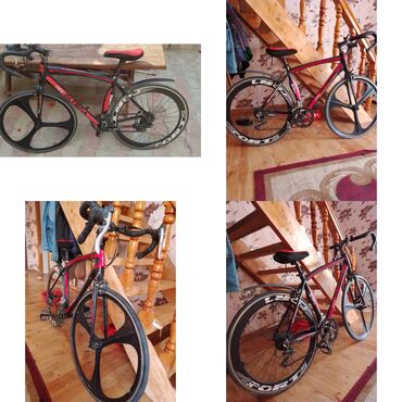 şose velosiped: Yeni Şose velosipedi Trek, 29"