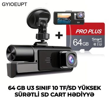 фольксваген тигуан 1 4: GYIOEUPT İki Linzalı Avtomobil Qeydiyyat Kamerası 64GB Yaddaş Kartı
