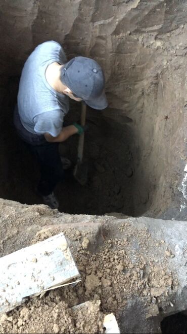 требуется разнорабочий на стройку: Майда шашылыш иштер, Ар түрдүү жумуштарды жасаган жумушчу