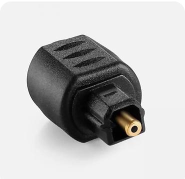 3v adapter: Новый оптический кабель производства Германии с позолоченными 24 к — 7