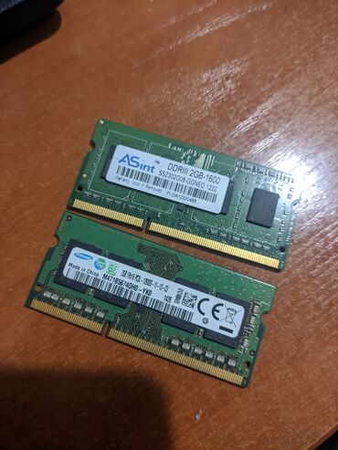 оперативная память ddr3 для ноутбука: Оперативная память, Б/у, 2 ГБ, DDR3, 1600 МГц, Для ноутбука