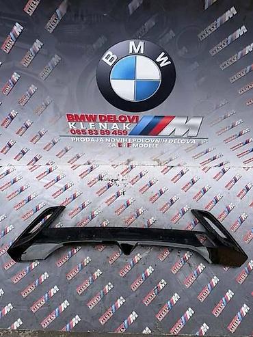 4*98: G60/61DIFUZOR MASKA P BRANIK M ZA BMW SERIJA 5 OD 2023. DO 2026. GOD — 1