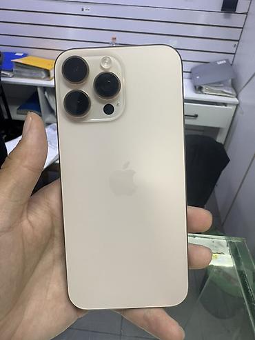 Срочно 🚨 Состояние идеал не вскрывался Таких 2 IPhone 16 Pro Max
