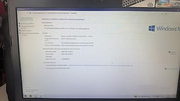 Ноутбуки ASUS: Ноутбук ASUS, Характеристики и особенности: - Экран (наклейка — 5
