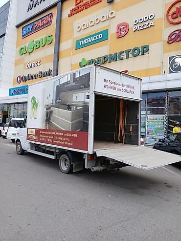 Грузовой фургон Mercedes-Benz Sprinter 413 CDI с фургонным кузовом и