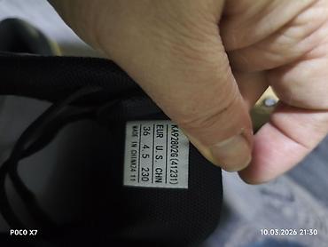 Кроссовки и спортивная обувь: Кроссовки New Balance Running - Модель: NB M2002 (серия running) - — 7