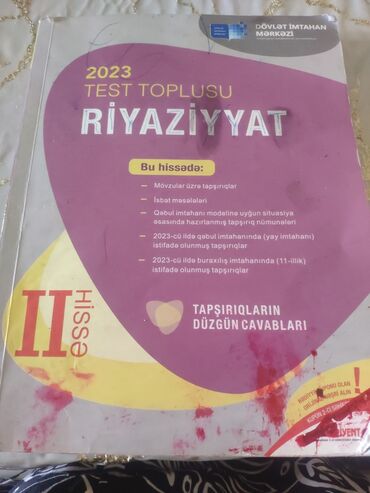 tqdk informatika test banki pdf: Riyaziyyat test toplusu 5 azn