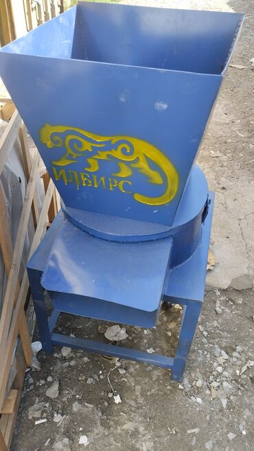 Дробилки: #мир дробилка Дробилка универсал початки тук чоп ячмень кукуруза — 2