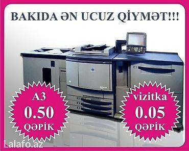 Reklam, çap: Lazer vizitkartlar cemi 5 qepik. Flayerler 16 qepik. Kicik tirajlar — 1