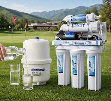 12 220: Система очистки воды «Reverse Osmosis System» (обратный осмос) с — 9