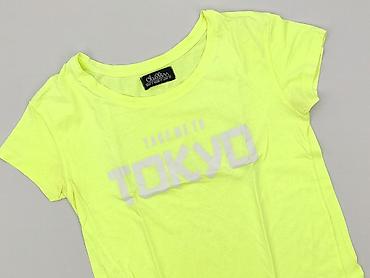 naruto koszulki: Chillin, T-shirt damski, rozmiar S — 1