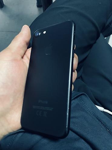 айфон 7 цена дешево: IPhone 7, 32 ГБ, цвет Black - Дисплей Retina (1334×750), кнопка — 4
