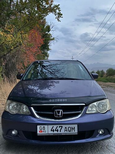 хонда окорт: Honda Odyssey: 2002 г., 2.3 л, Автомат, Бензин, Минивэн