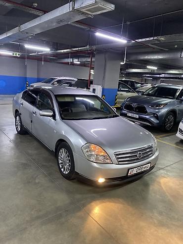 ноускат тойота камри 50: Nissan Teana: 2005 г., 2.5 л, Автомат, Газ, Седан — 4