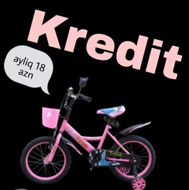 Uşaq velosipedləri: Yeni Dörd təkərli Uşaq velosipedi 16", Pulsuz çatdırılma