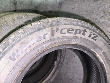 Шины: Шины 195 / 65 / R 15, Зима, Б/у, Комплект, Легковые, Корея, Hankook