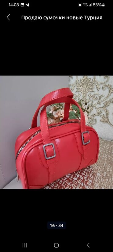 Классические сумки: 🔥 Стиль и удобство в одном! 🔥 🌟 Сумка-рюкзак – ваш идеальный — 8