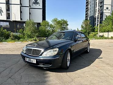 mers bar: Mercedes-Benz S-Class: 2001 г., 4.3 л, Автомат, Бензин, Седан — 1