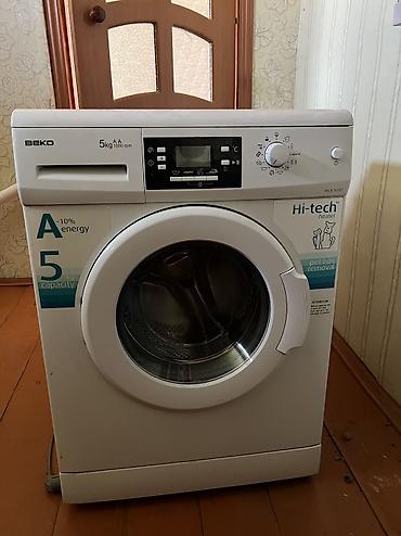 стиральная машина б: Стиральная машина BEKO WCB 75107 - Фронтальная загрузка, барабан 5 кг — 1