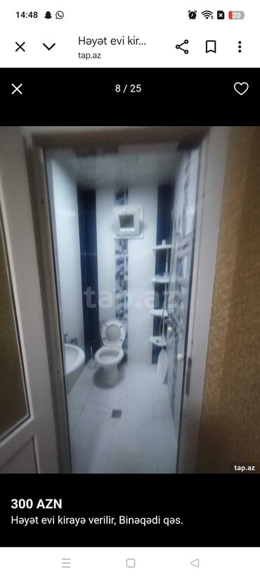 Uzunmüddətli kirayə evlər: 60 kv. m, 2 otaqlı, İnternet, Telefon, Qaz — 20