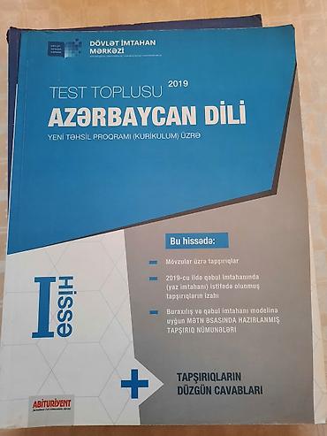 Testlər: DİM test topluları və hazırlıq vəsaitləri paketi Paketə daxildir: - — 10
