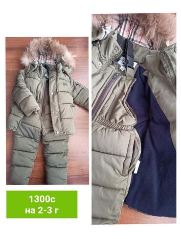 пальто зимнее: Зимний комбинезон с курткой б/у на 2-3 г (96-98см) 1300 с