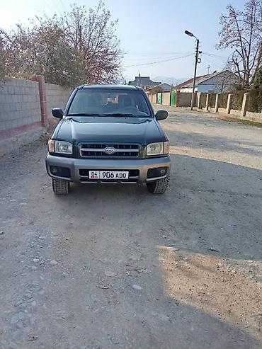 e klass: Nissan Pathfinder: 2002 г., Внедорожник — 2