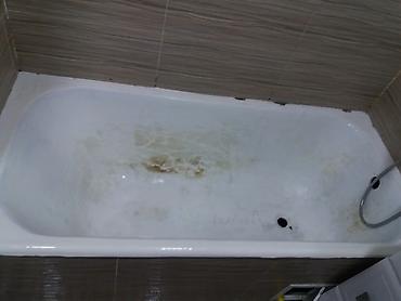 Реставрация ванн: Реставрация ванн Больше 6 лет опыта at lalafo.kg — 24 Реставрация ванн: Реставрация ванн Больше 6 лет опыта — 24