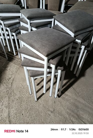 Табуретки: Табуретка, Новый, Железо, Не раскладной — 10