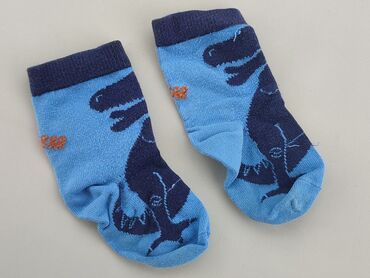 skarpety true socks: Skarpetki, stan - Dobry