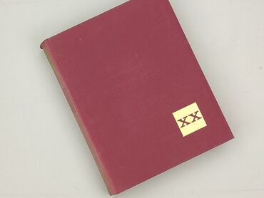 Book, genre - Non-fiction, condition - Very good