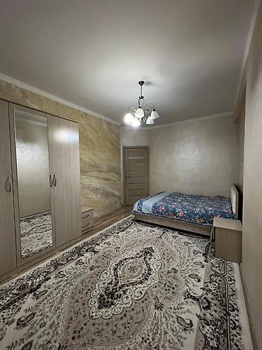 Продажа квартир: 2 комнаты, 46 м² — 10