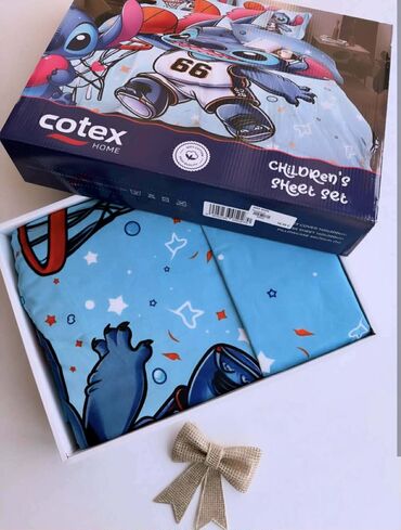 Ćebad i pokrivači: Ćebad i pokrivači — 26