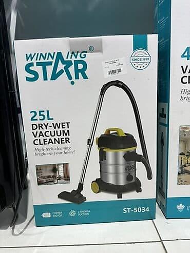 пылесос vitek: Пылесос Winning Star ST-5034 для сухой и влажной уборки Особенности — 3