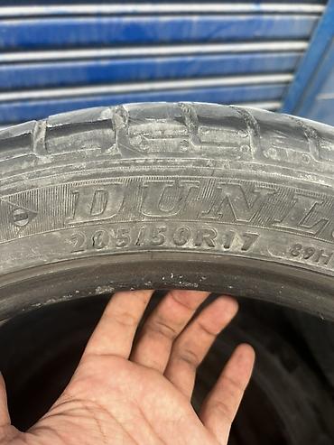 Шина Dunlop 205/50 R17 89H - Тип: легковая, летняя - Размер: 205/50