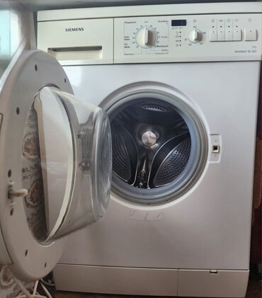maşın üçün soyuduçu: Paltaryuyan maşın Samsung, 6 kq, İşlənmiş, Avtomat, Qurutma var, Kredit yoxdur, Ünvandan götürmə