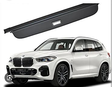 w211 e500: Рулонная шторка багажника для BMW X5 (G05) - Тип: шторка/раскладная — 1