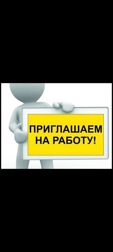 женские кофты с кожаными рукавами: Ищем продавца женской одежды в бутик караван