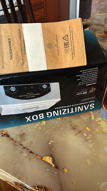 Ofis mebeli: - Ofis kreslosu: Təkərləri olan fırlanan model. Yumşaq oturacaq və bel — 3