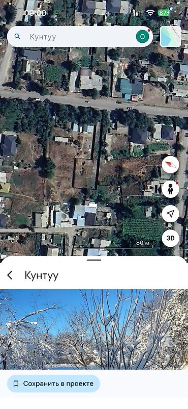 Продажа участков: 10 соток, Для строительства, Красная книга — 11