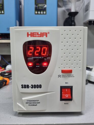 Стабилизаторы напряжения: Стабилизаторы напряжения, настенные стабилизаторы, напольные — 3