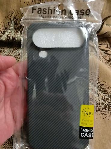 эски буюмдарды алабыз ош: Чехлы карбон на HONOR MAGIC 8 pro AIR отличного качества. Цена 1750 — 3