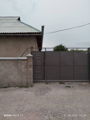 продаю дом в селе воронцовка: Дом, 110 м², 5 комнат, Собственник, Евроремонт