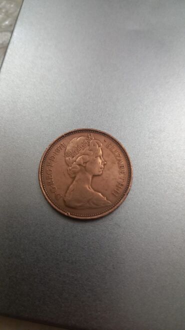 Sikkələr: 50 Funt sterlinq, 1999 il, Nikel, Vəziyyəti: Yaxşı — 5