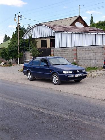 165 65 14: Volkswagen Vento: 1996 г., 2 л, Механика, Бензин, Седан — 1